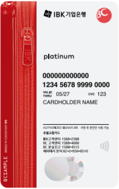 카드 뒷 면